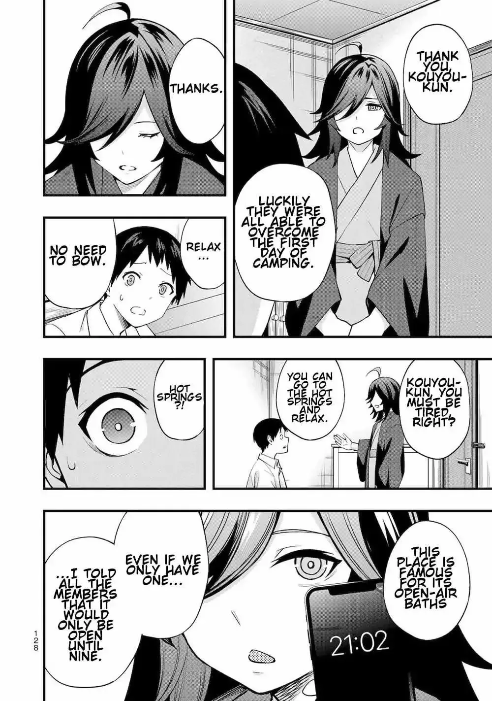 Don't touch Kotesashi Chapter 14 page 5