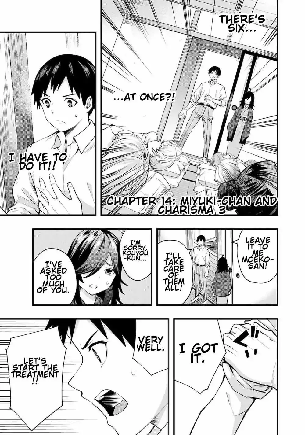 Don't touch Kotesashi Chapter 14 page 1