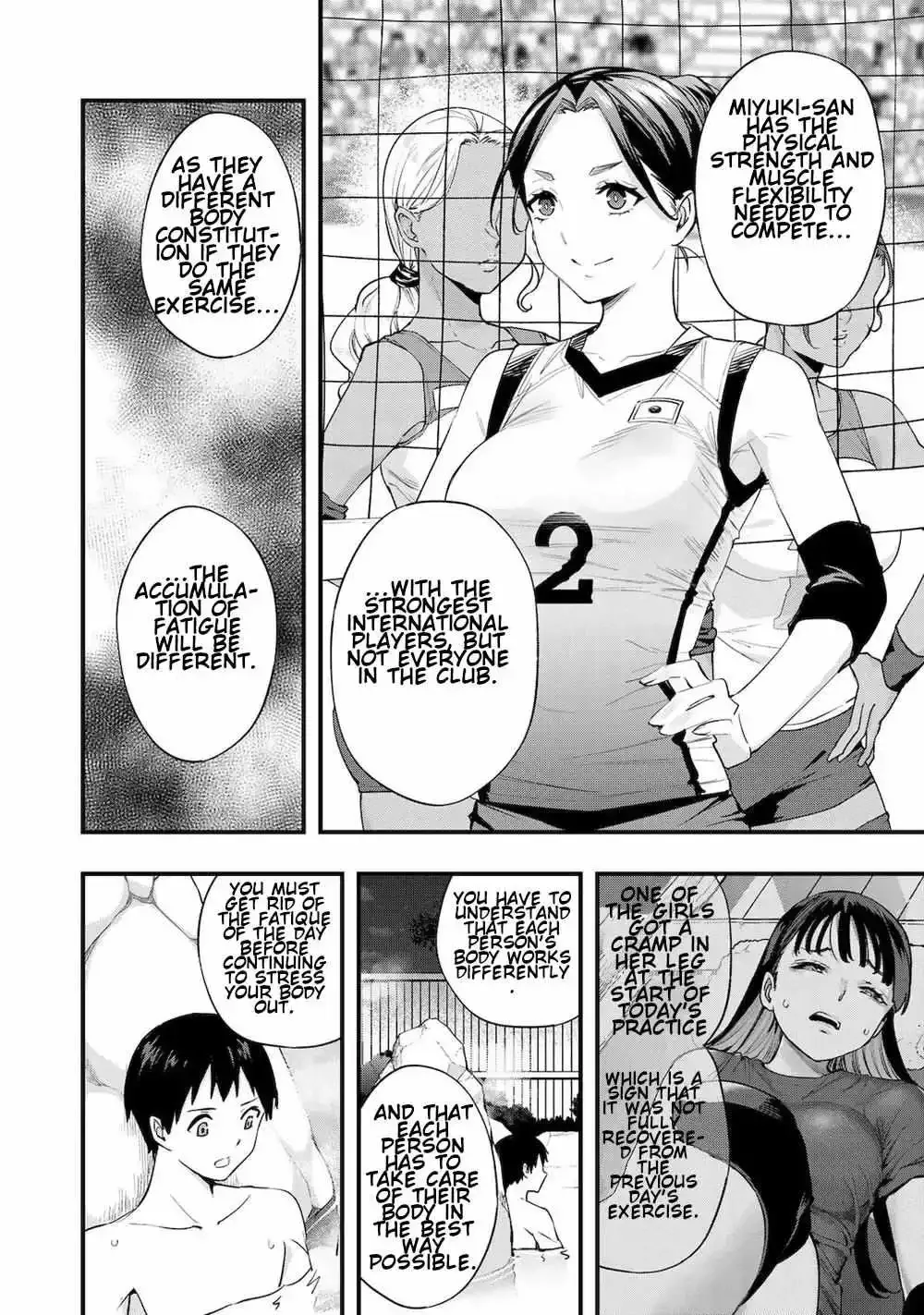 Don't touch Kotesashi Chapter 14 page 12