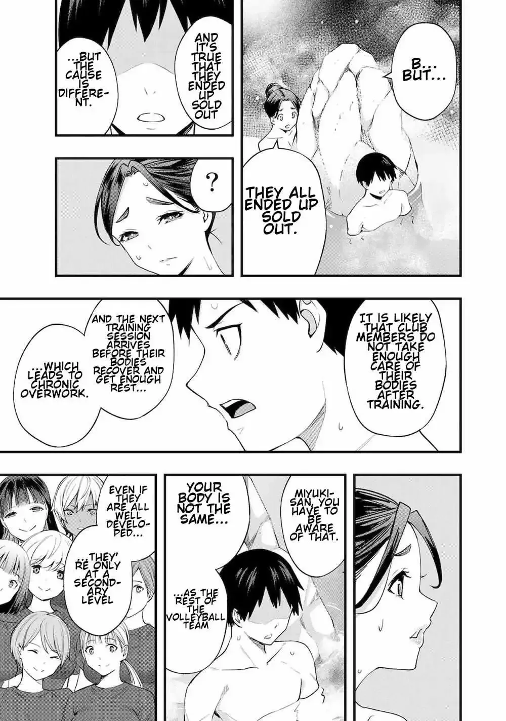 Don't touch Kotesashi Chapter 14 page 11