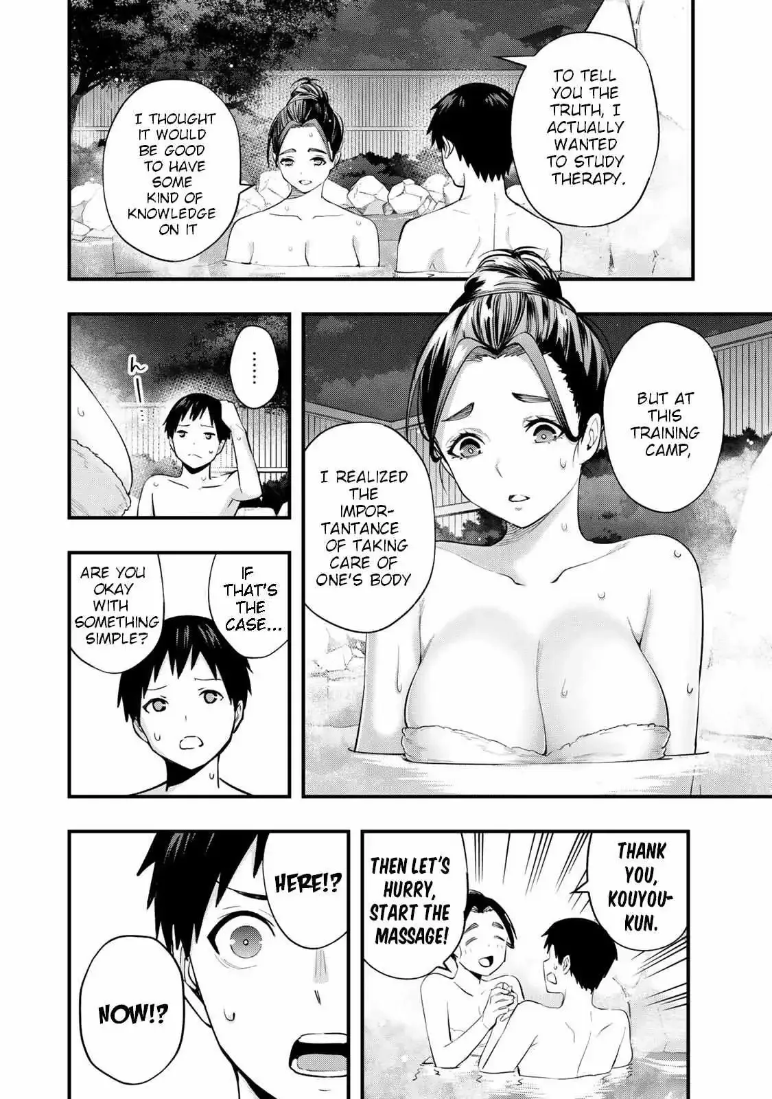 Don't touch Kotesashi Chapter 15 page 2