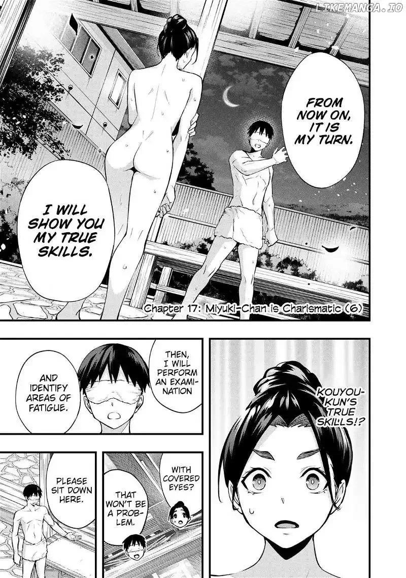 Don't touch Kotesashi Chapter 17 page 2