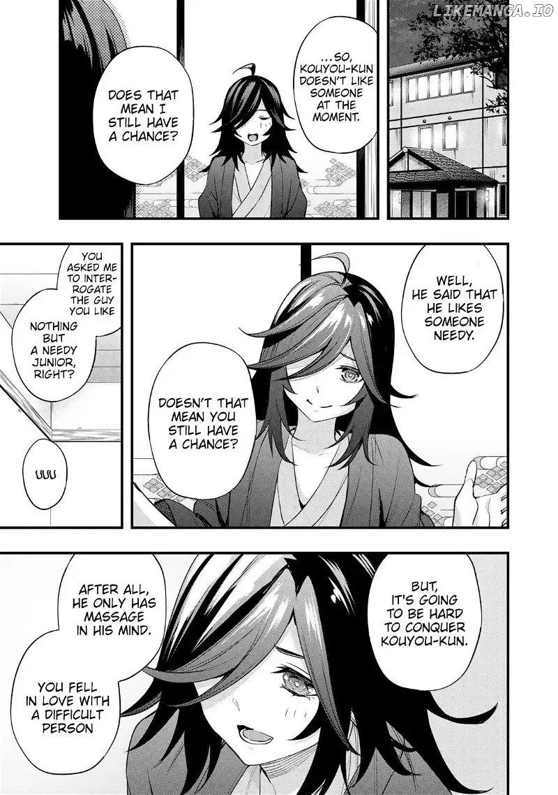 Don't touch Kotesashi Chapter 18 page 22