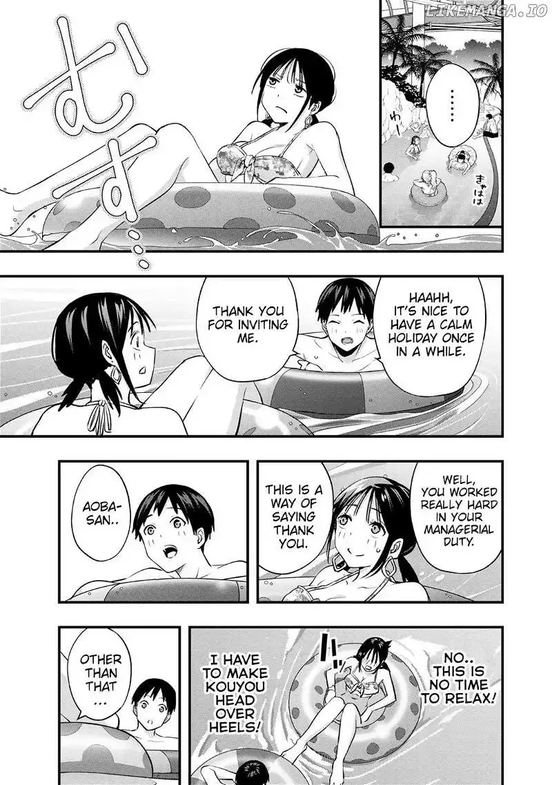 Don't touch Kotesashi Chapter 19 page 11