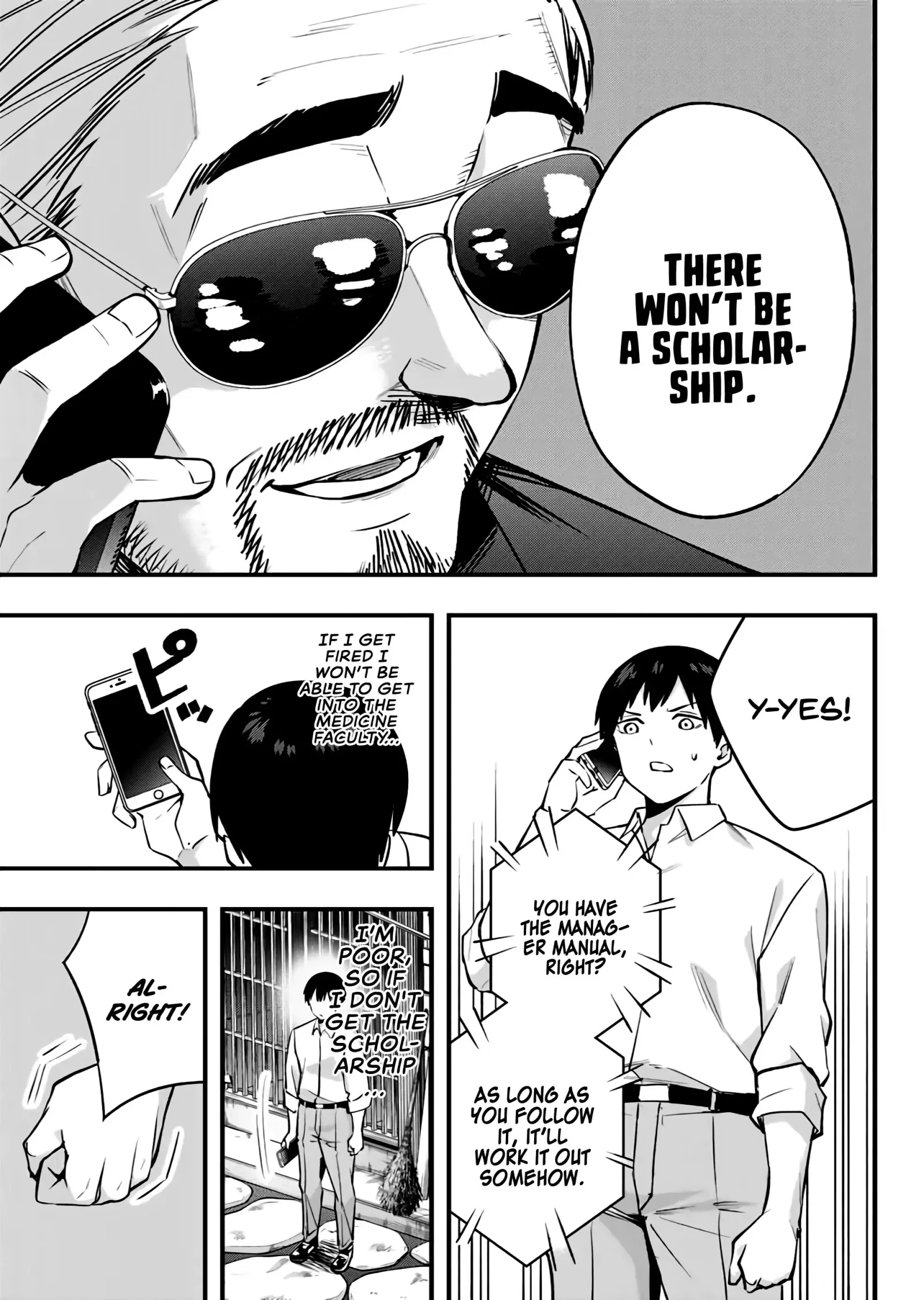 Don't touch Kotesashi Chapter 2 page 6