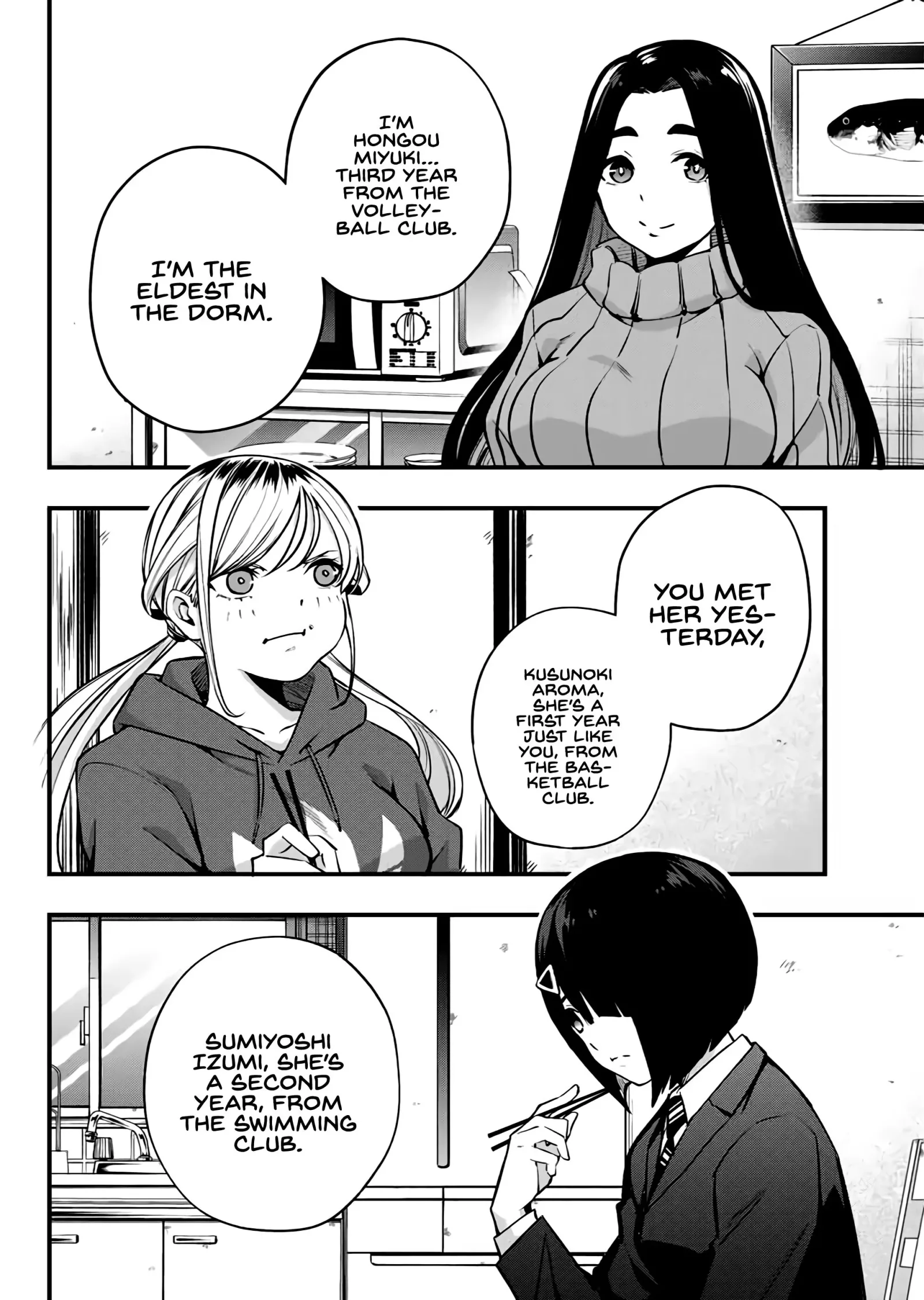 Don't touch Kotesashi Chapter 2 page 9