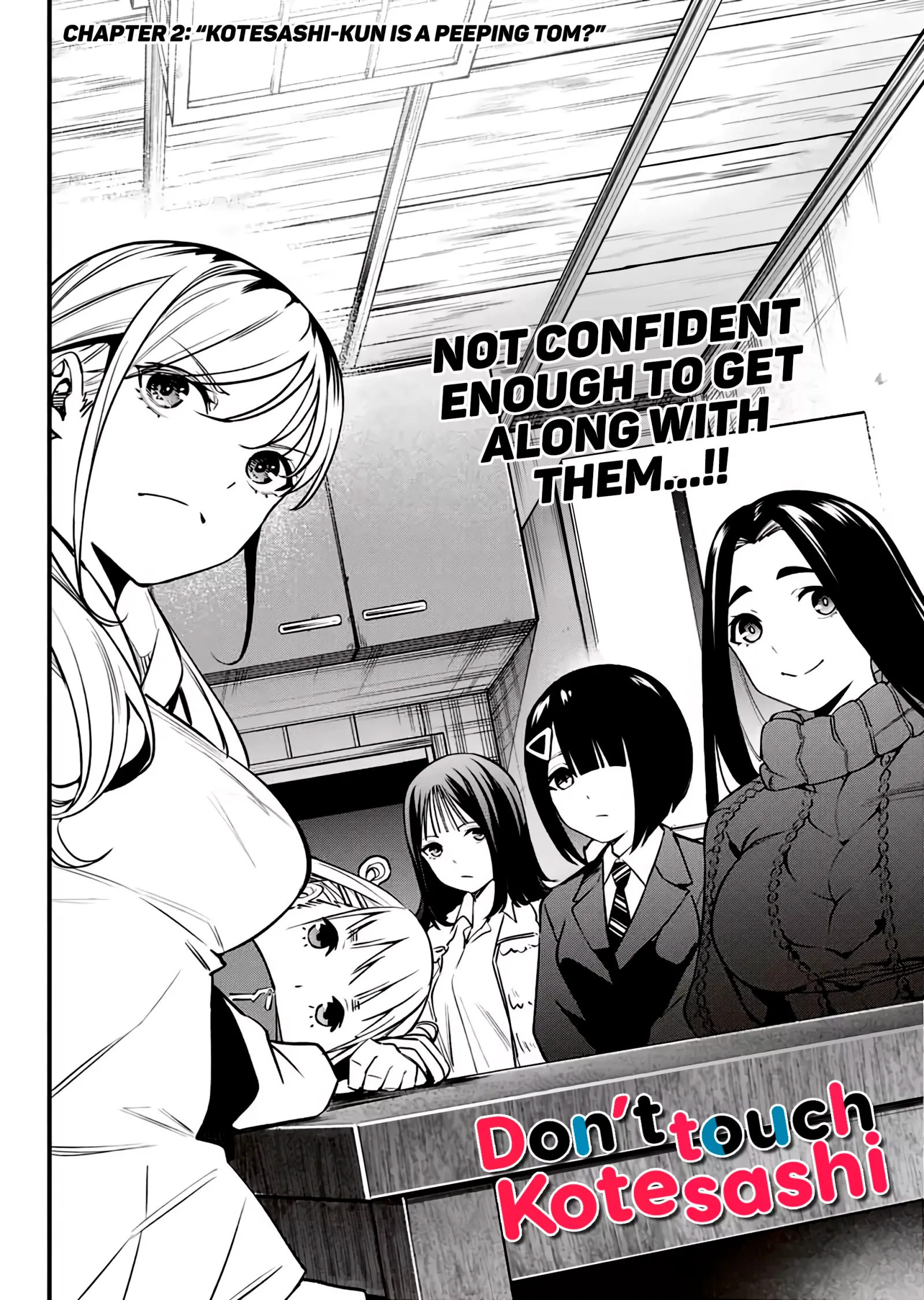 Don't touch Kotesashi Chapter 2 page 3