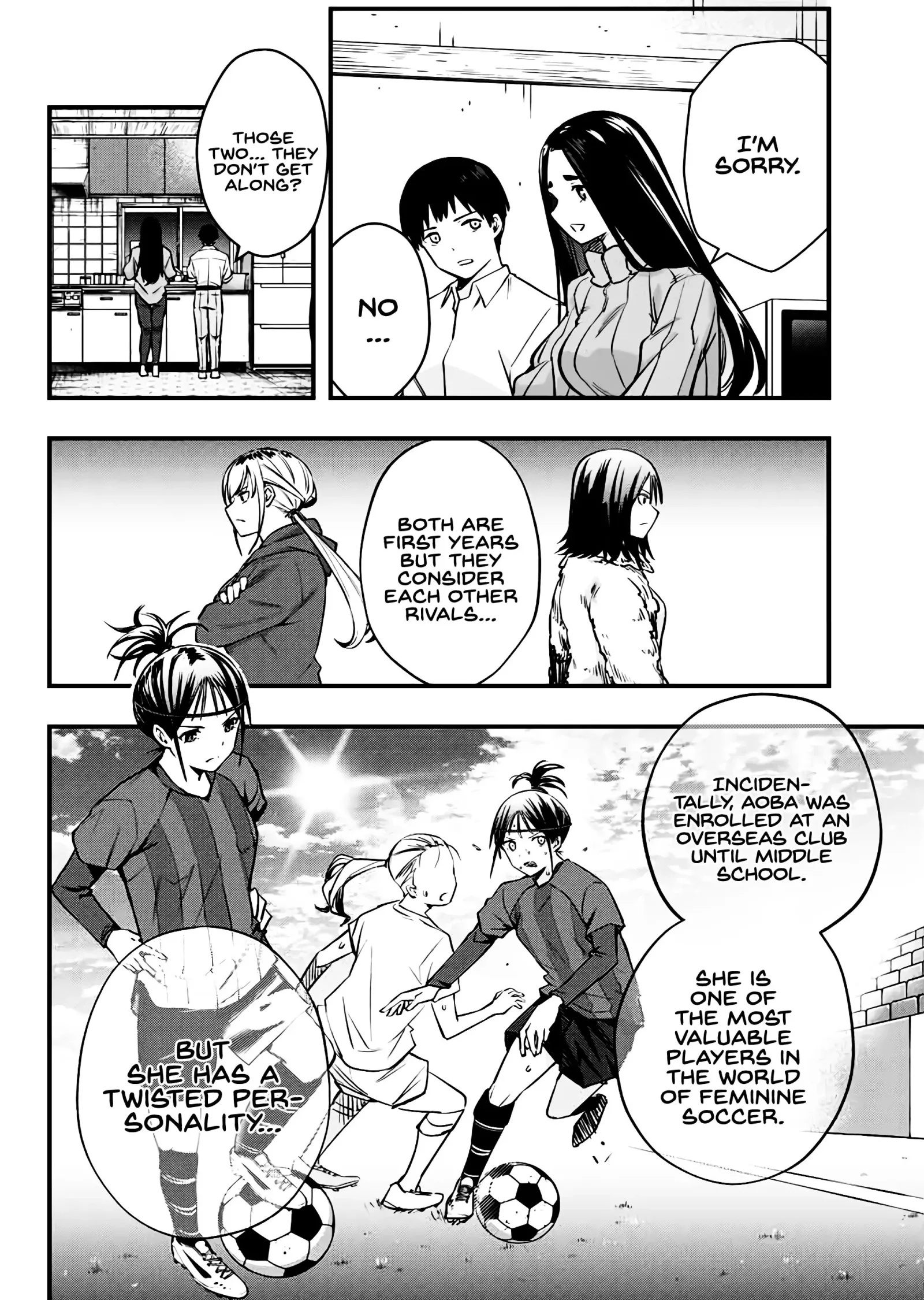 Don't touch Kotesashi Chapter 2 page 17