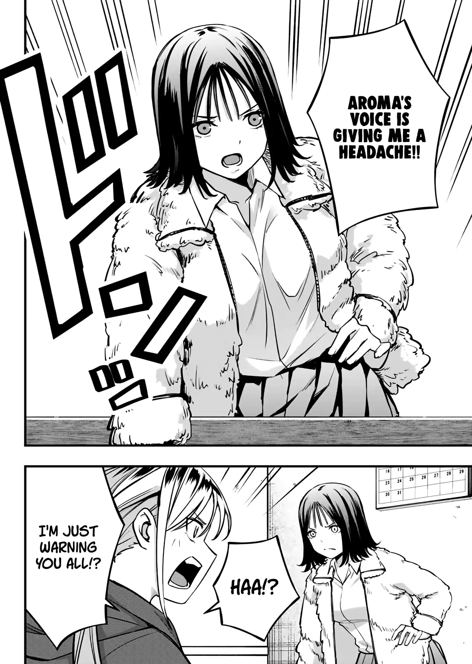 Don't touch Kotesashi Chapter 2 page 15