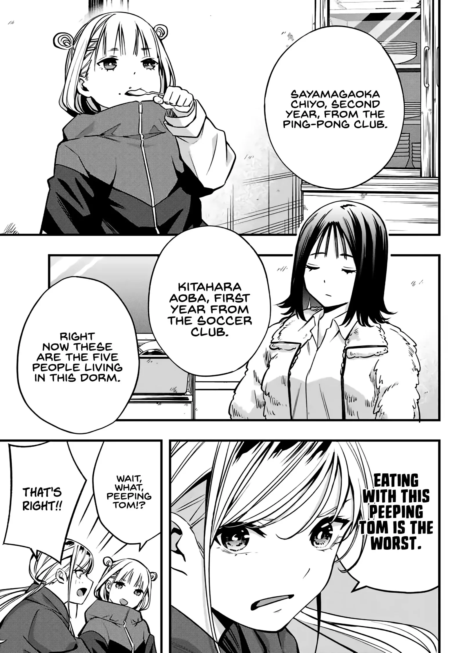 Don't touch Kotesashi Chapter 2 page 10