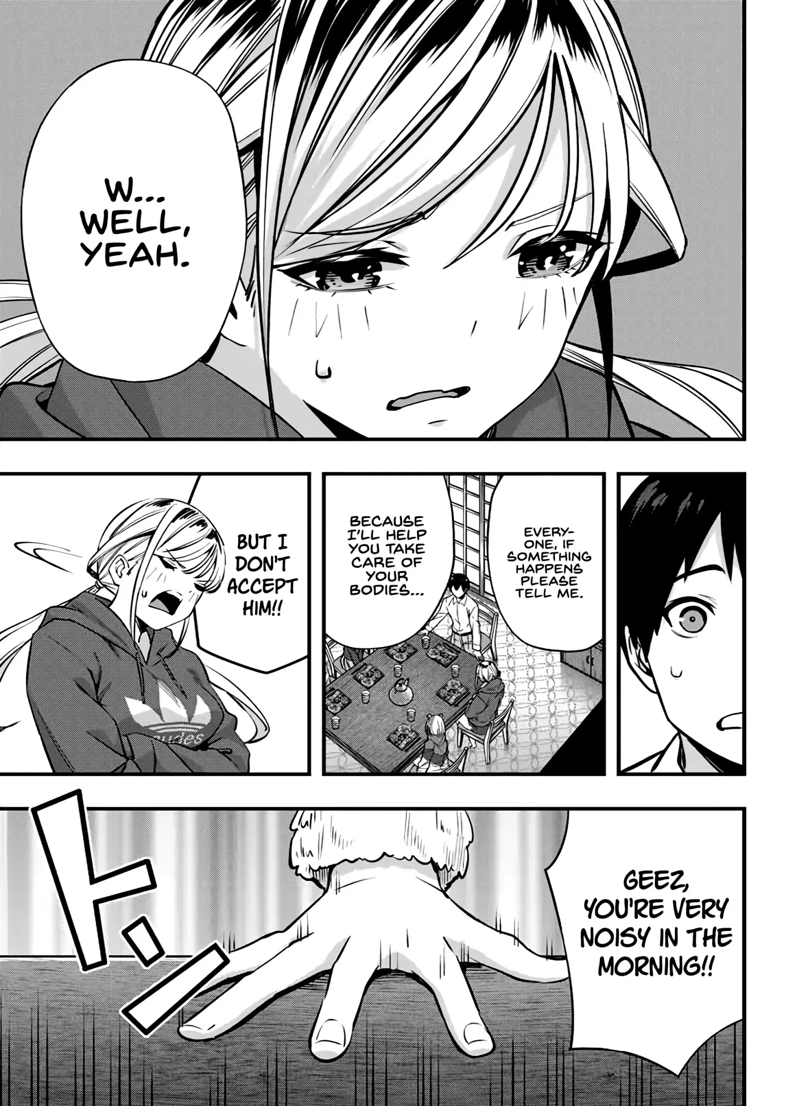 Don't touch Kotesashi Chapter 2 page 14