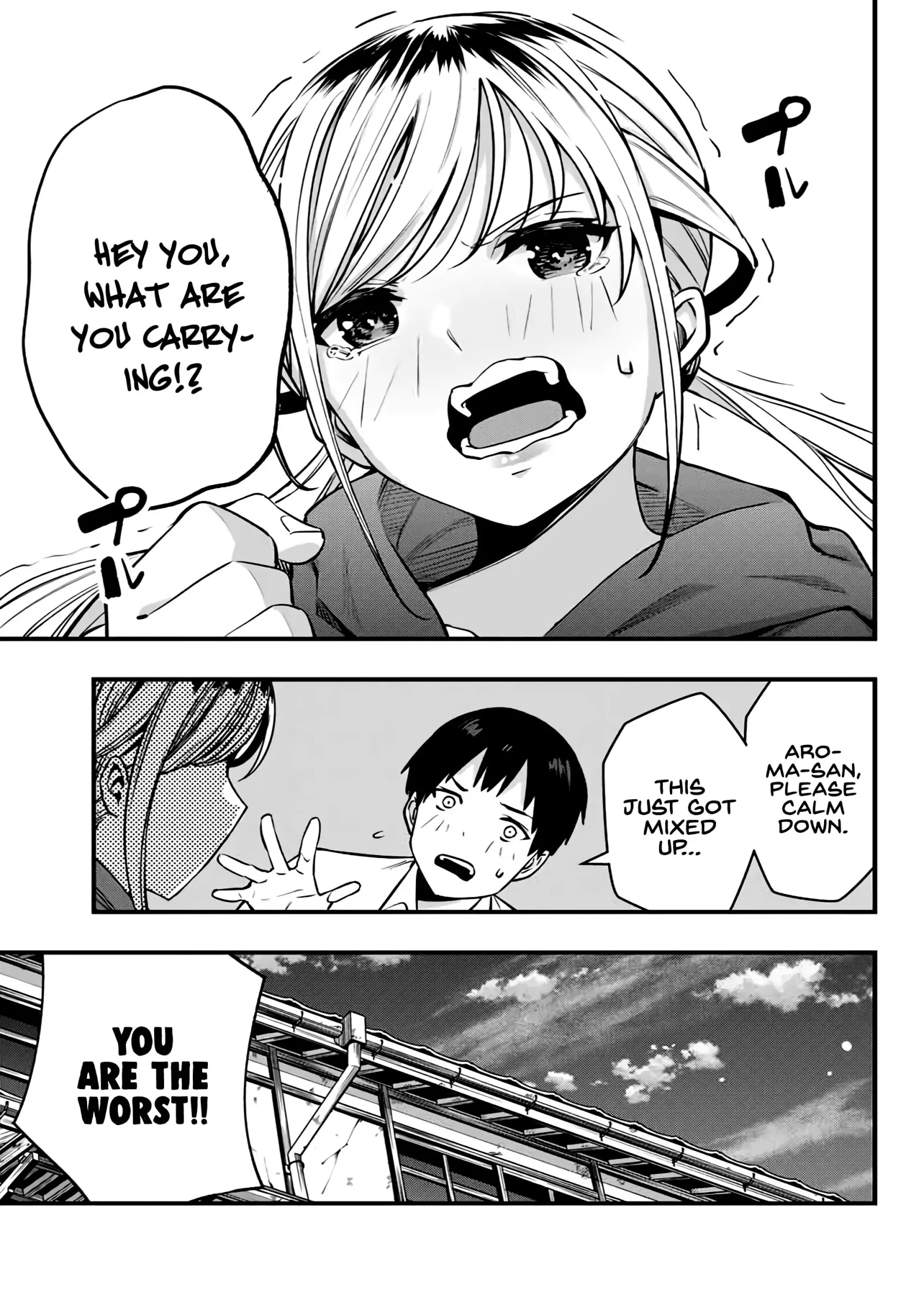 Don't touch Kotesashi Chapter 2 page 22