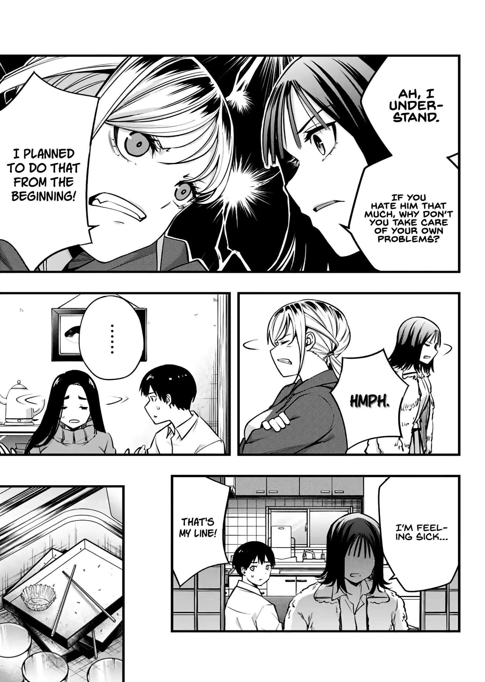 Don't touch Kotesashi Chapter 2 page 16