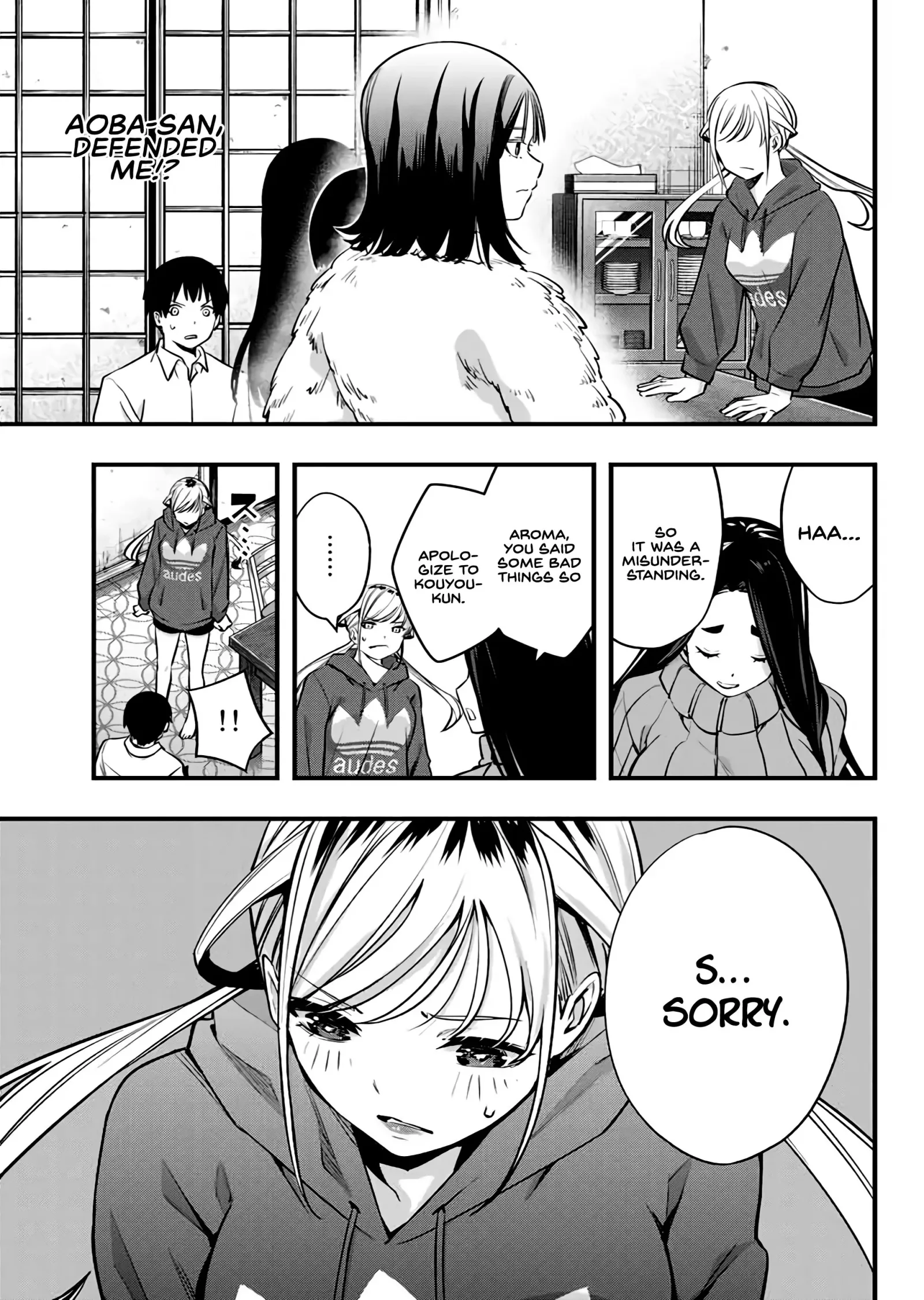 Don't touch Kotesashi Chapter 2 page 40