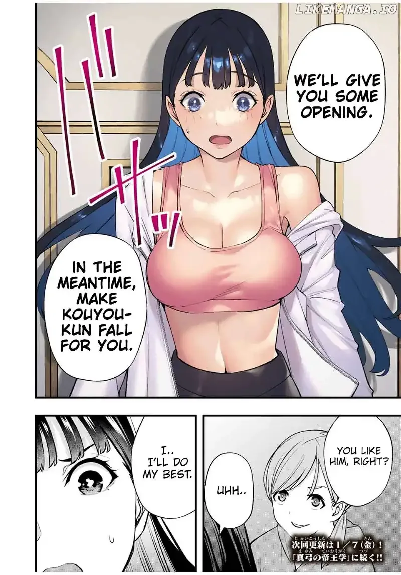 Don't touch Kotesashi Chapter 20 page 23