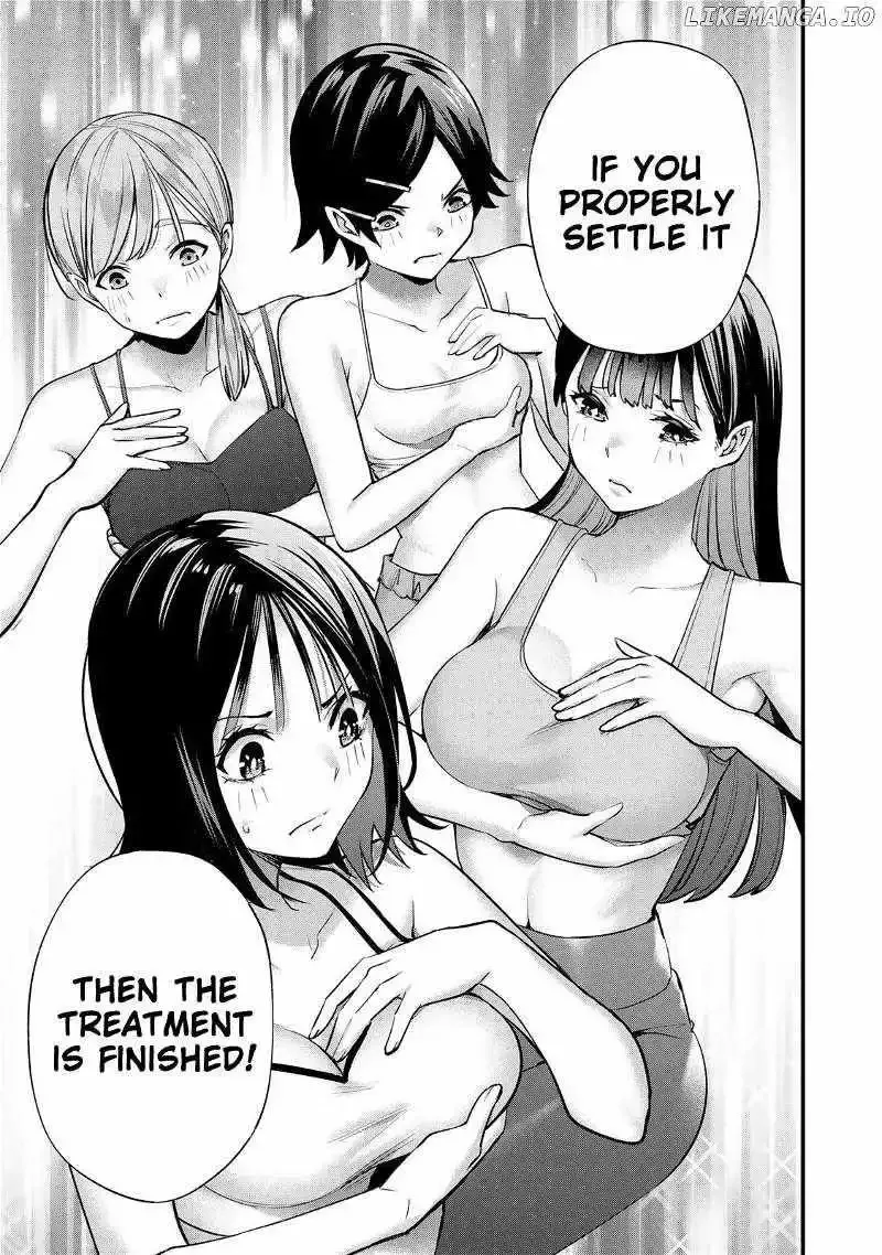Don't touch Kotesashi Chapter 20 page 19