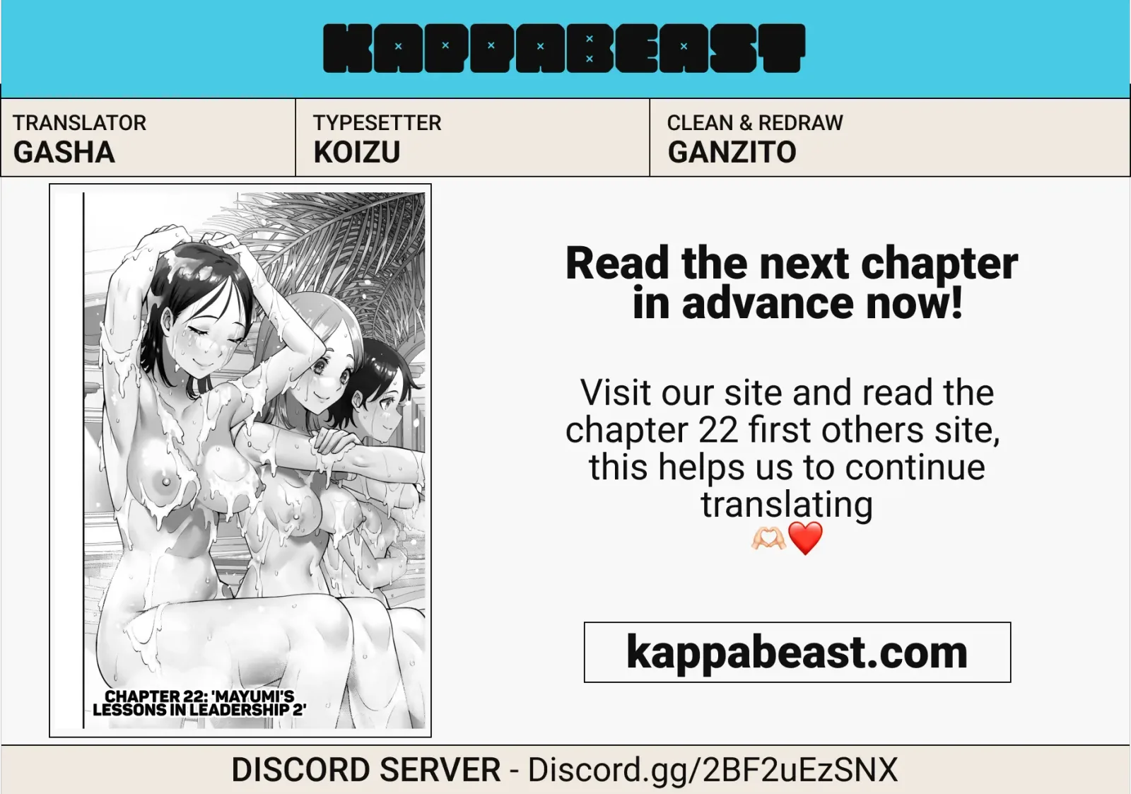 Don't touch Kotesashi Chapter 21 page 13