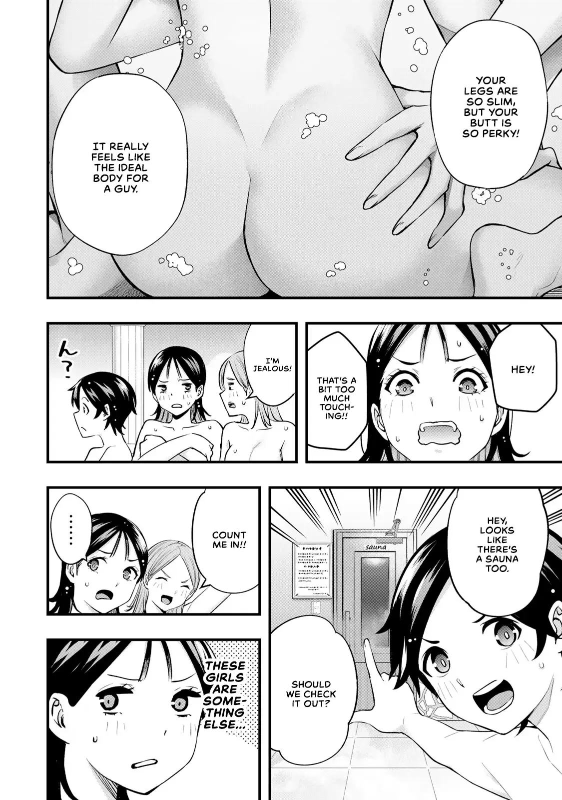 Don't touch Kotesashi Chapter 22 page 6