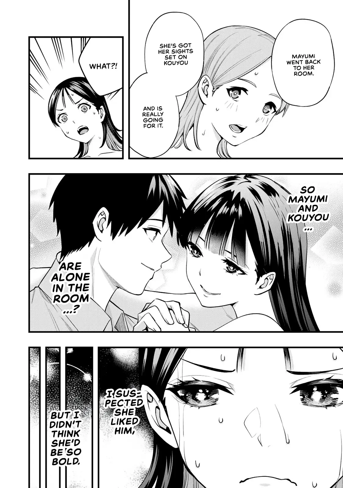 Don't touch Kotesashi Chapter 22 page 16
