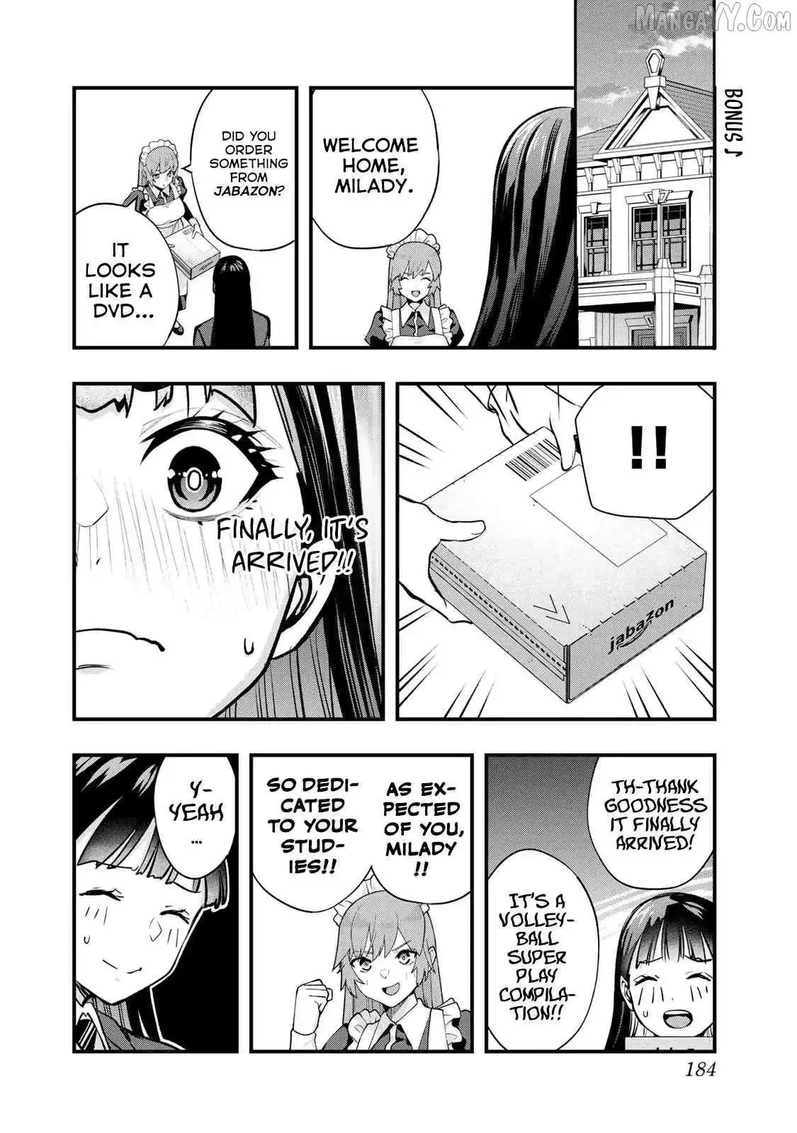 Don't touch Kotesashi Chapter 25.5 page 3