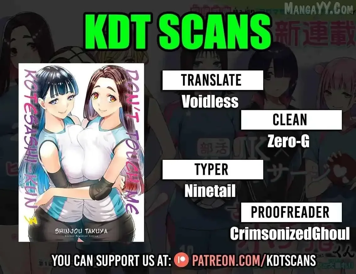 Don't touch Kotesashi Chapter 25 page 2
