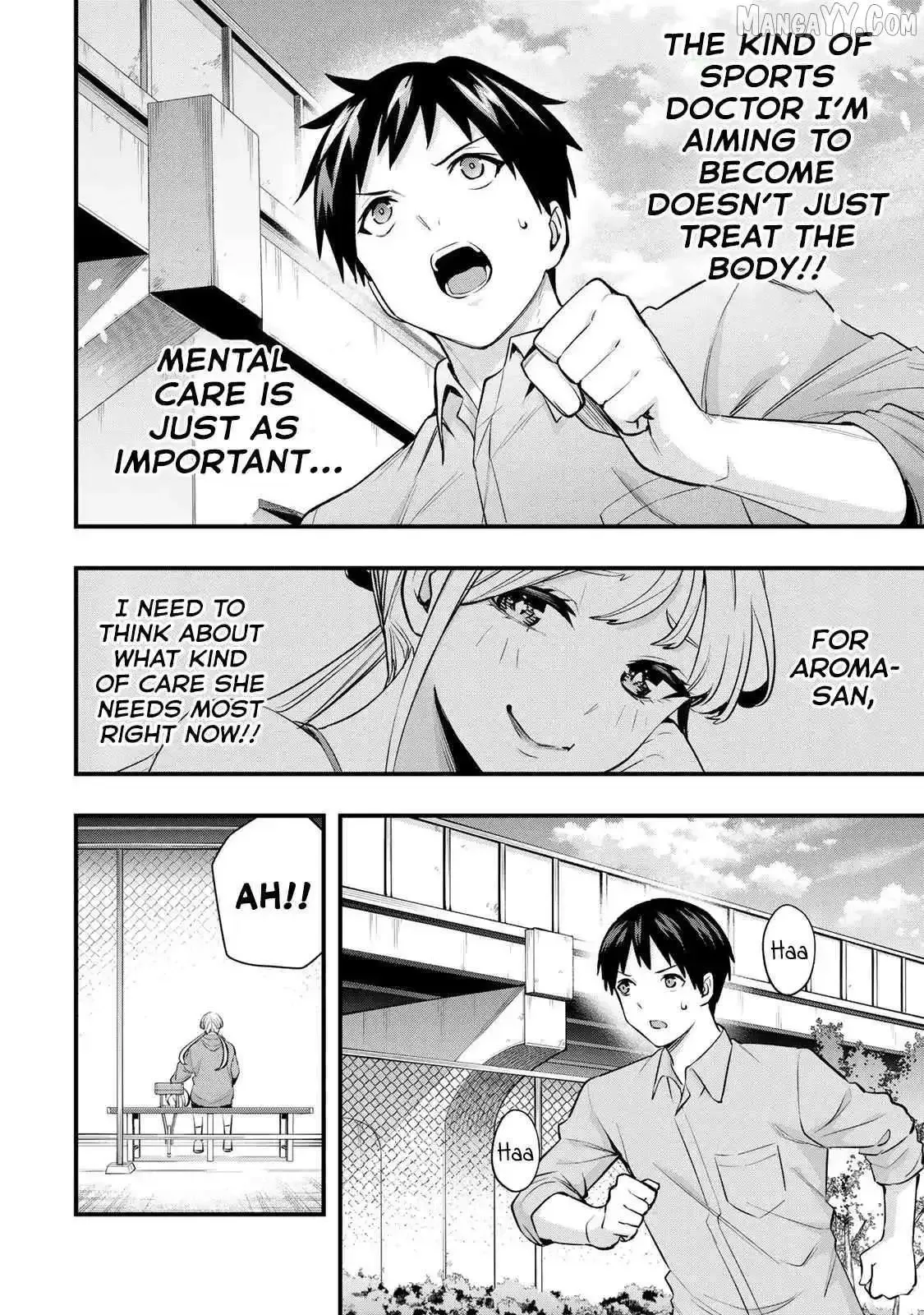 Don't touch Kotesashi Chapter 26 page 15