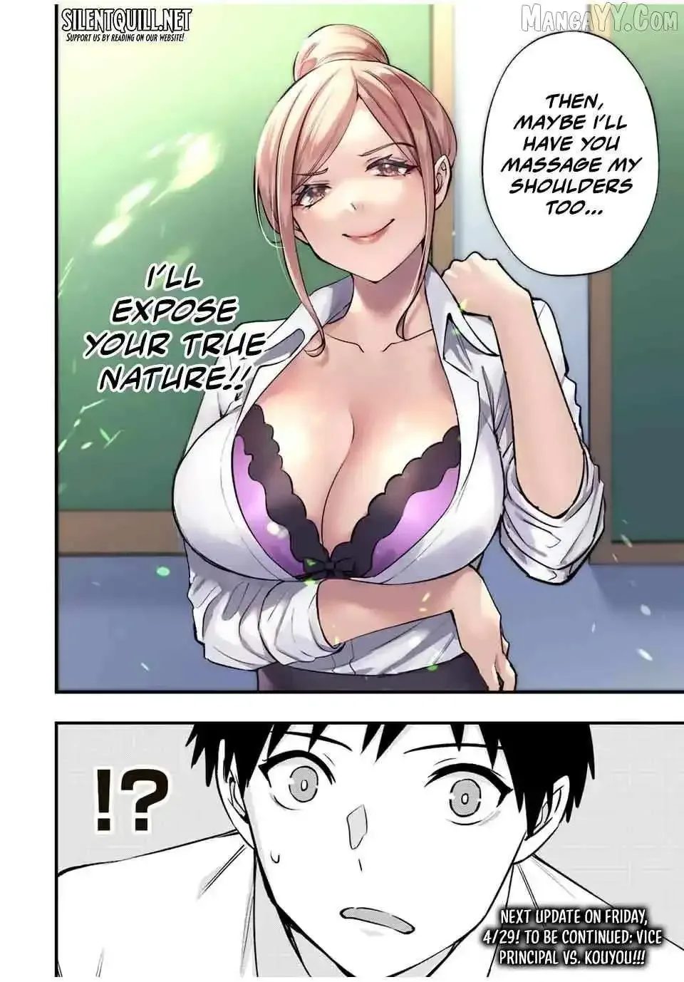Don't touch Kotesashi Chapter 28 page 20