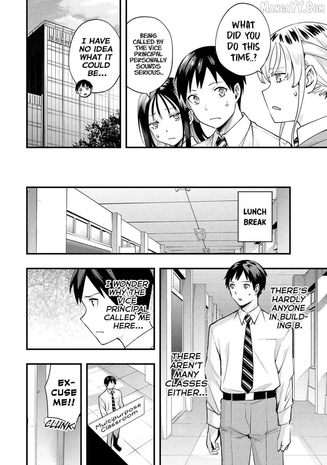 Don't touch Kotesashi Chapter 28 page 16