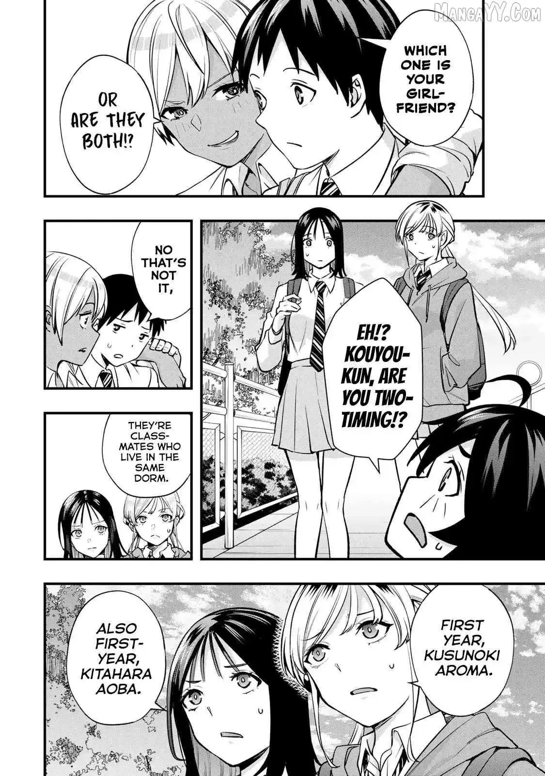 Don't touch Kotesashi Chapter 28 page 12