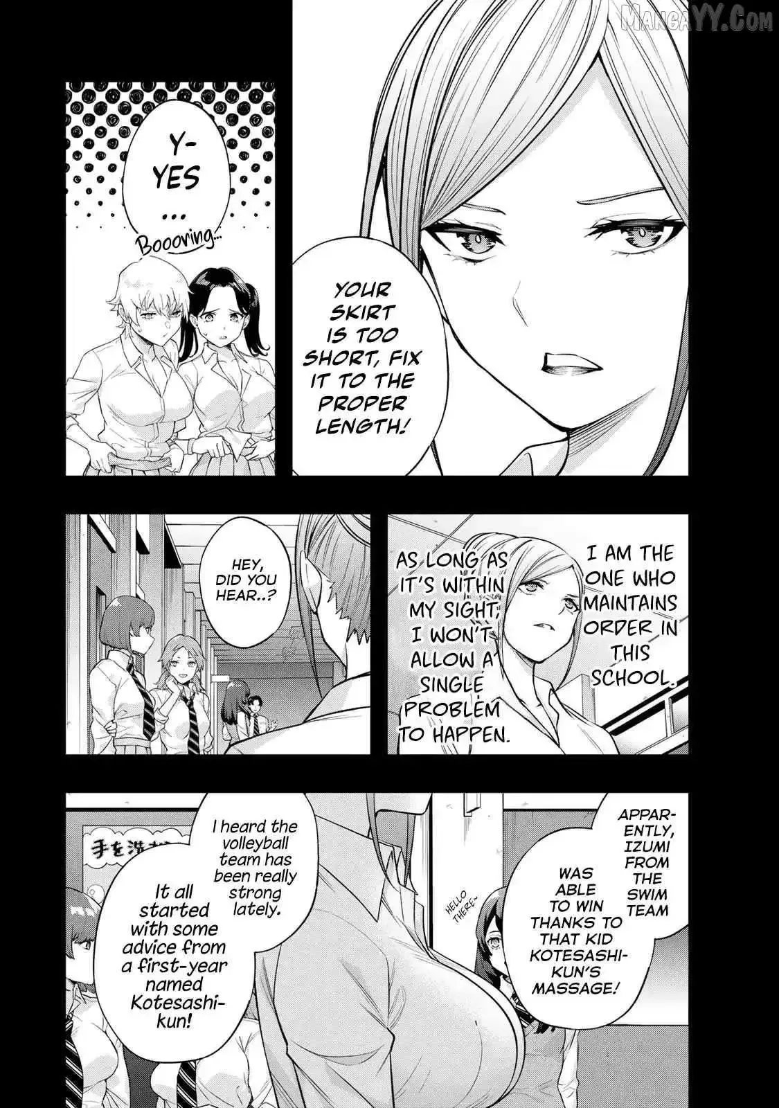 Don't touch Kotesashi Chapter 29 page 4
