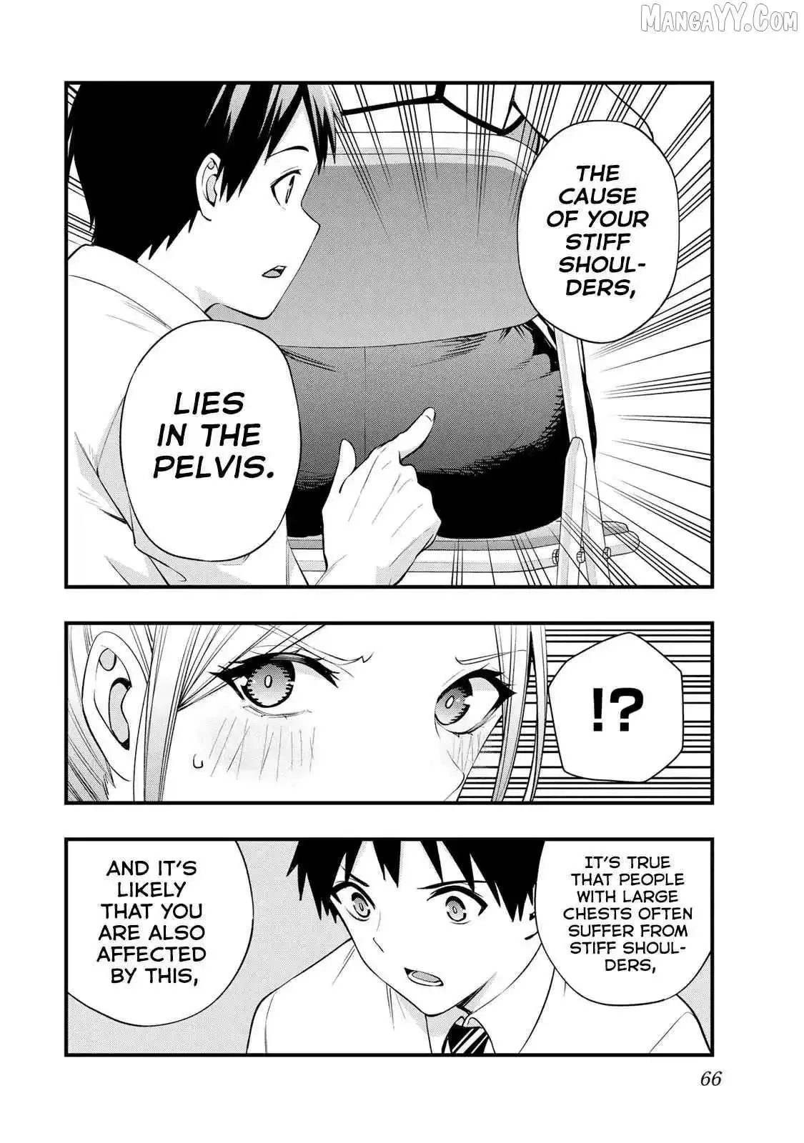 Don't touch Kotesashi Chapter 29 page 12