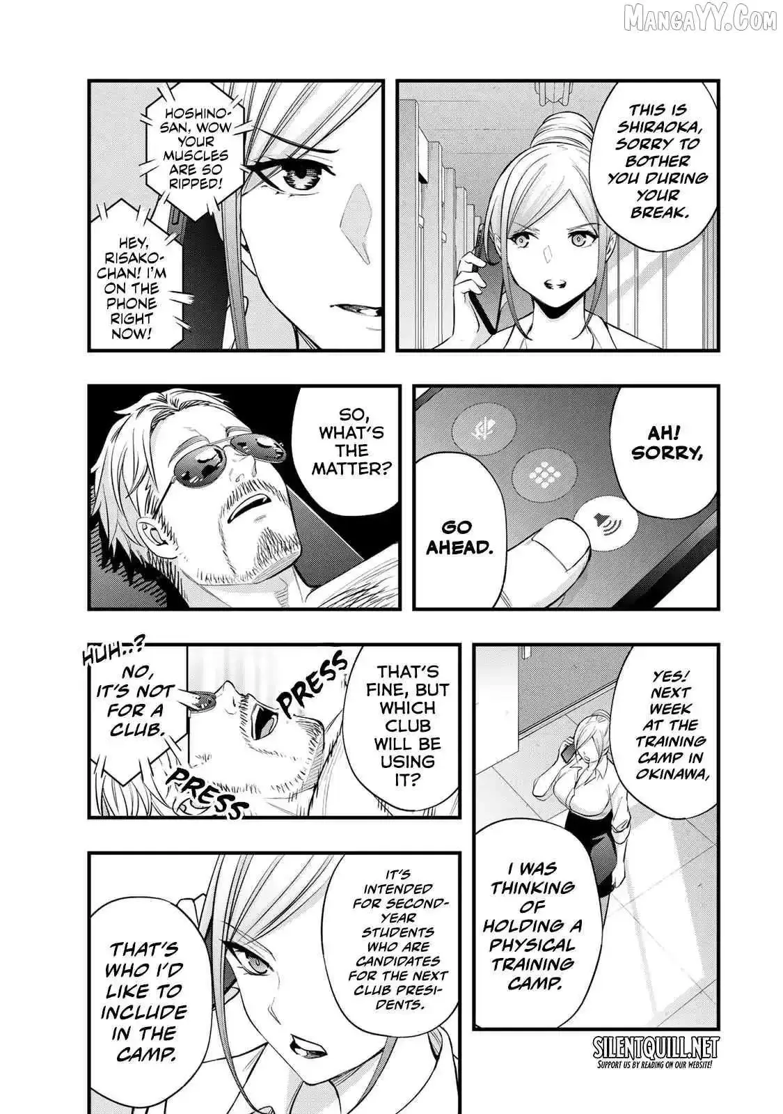 Don't touch Kotesashi Chapter 29 page 17