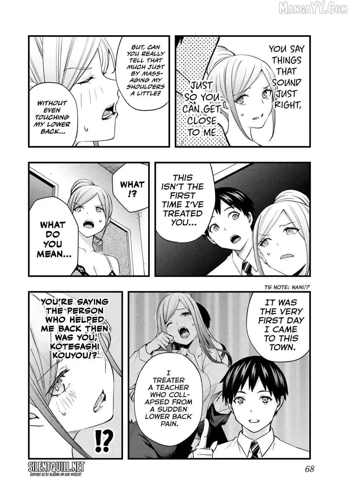 Don't touch Kotesashi Chapter 29 page 14