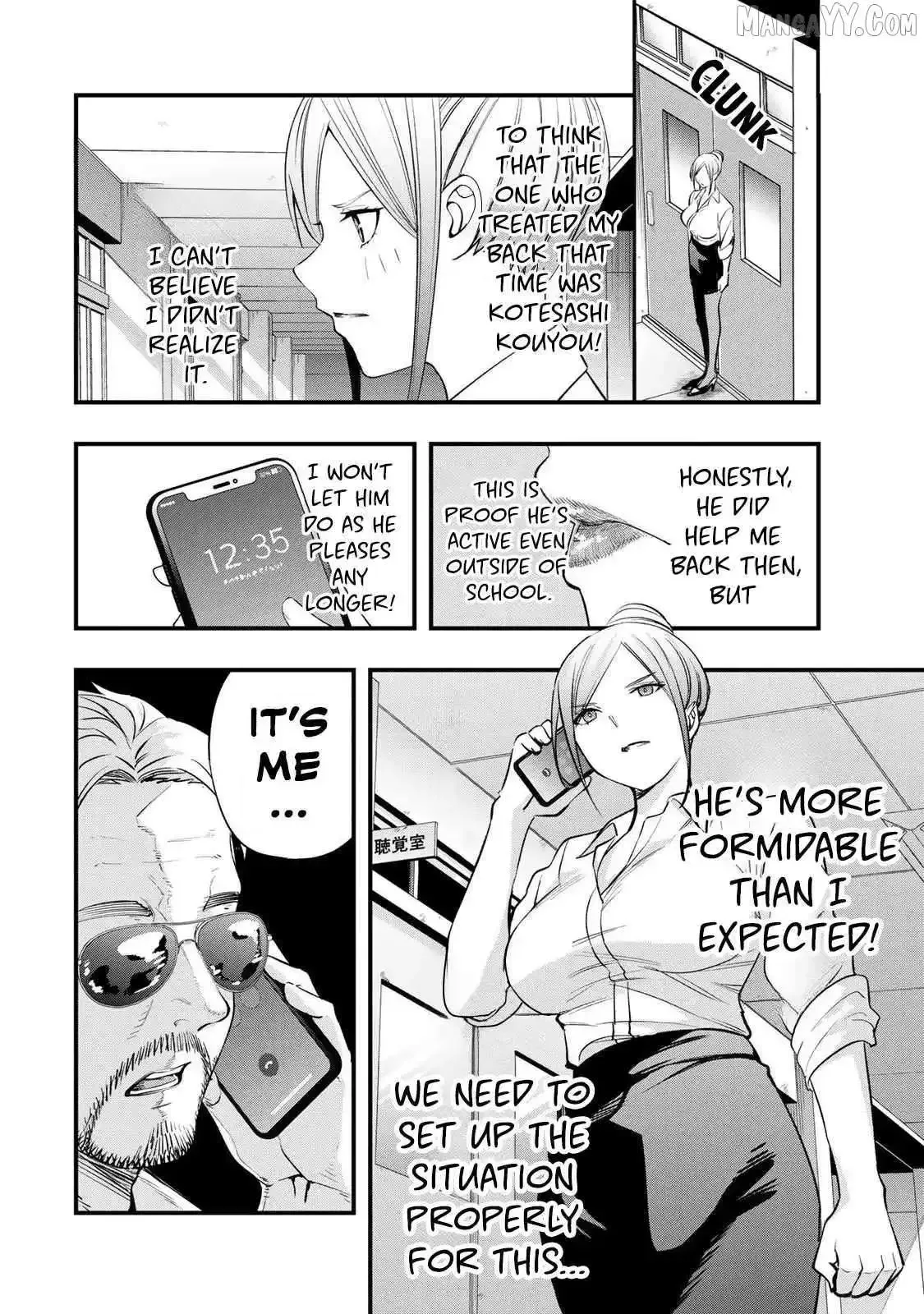 Don't touch Kotesashi Chapter 29 page 16