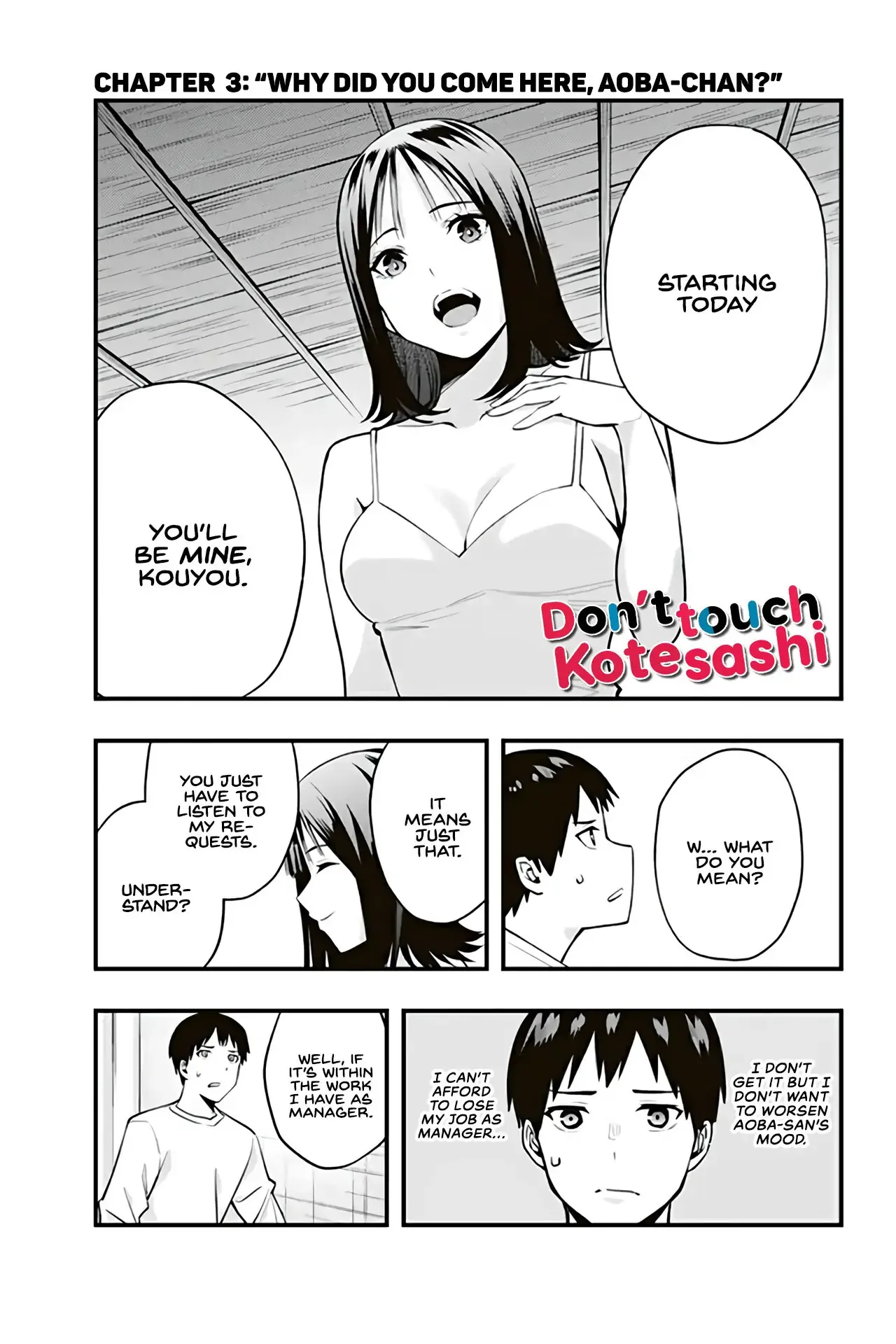 Don't touch Kotesashi Chapter 3 page 2