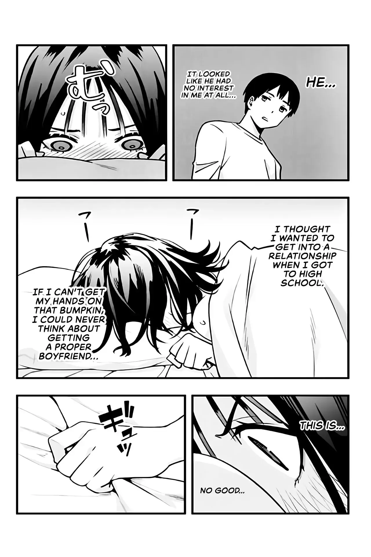 Don't touch Kotesashi Chapter 3 page 18