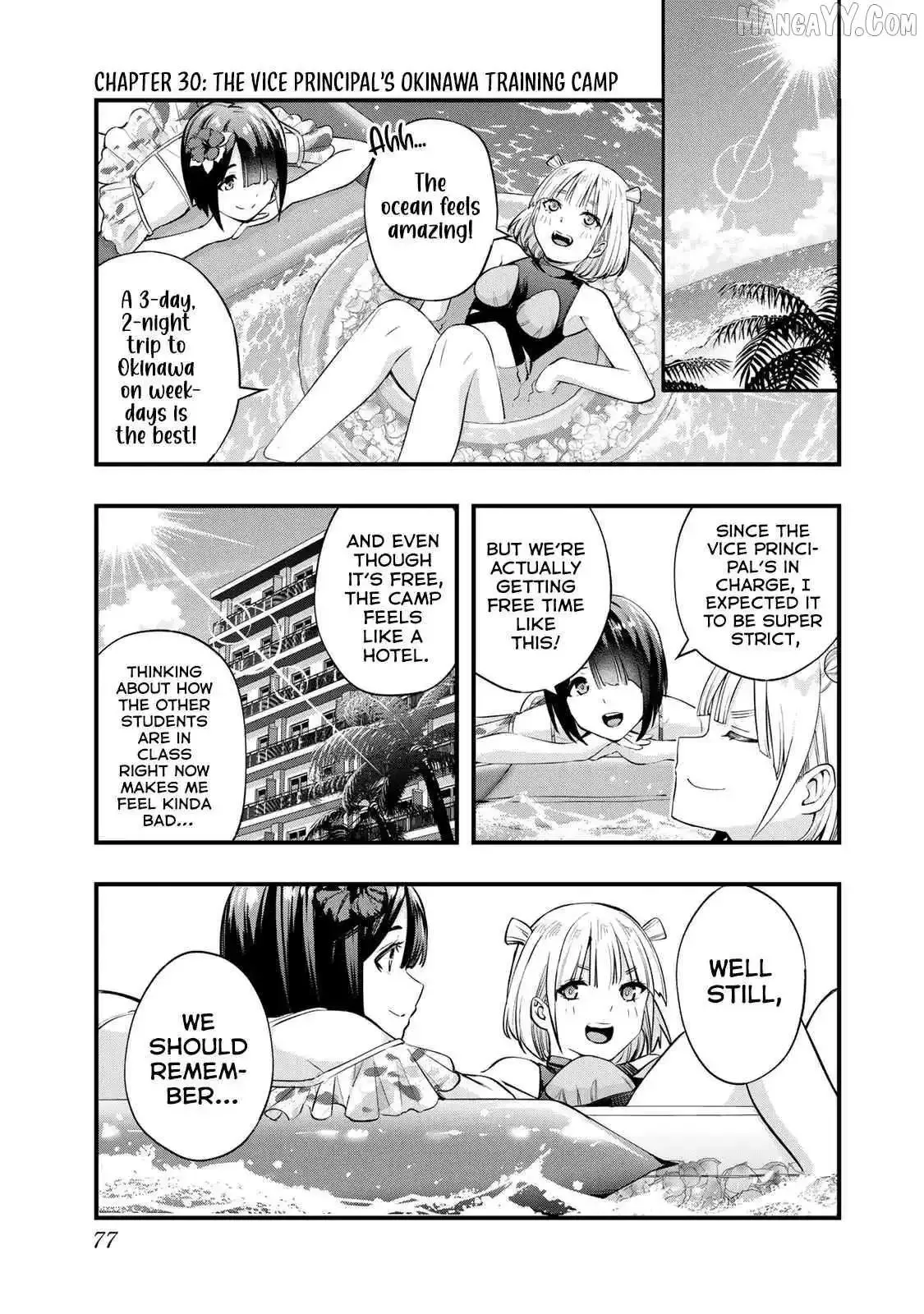 Don't touch Kotesashi Chapter 30 page 3