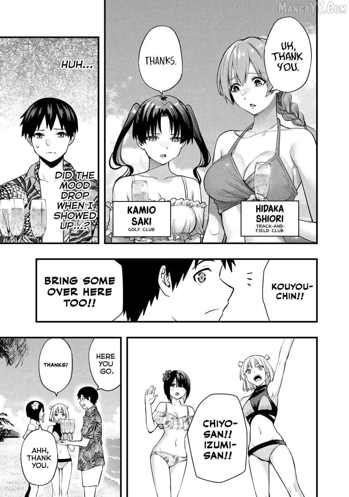Don't touch Kotesashi Chapter 30 page 12
