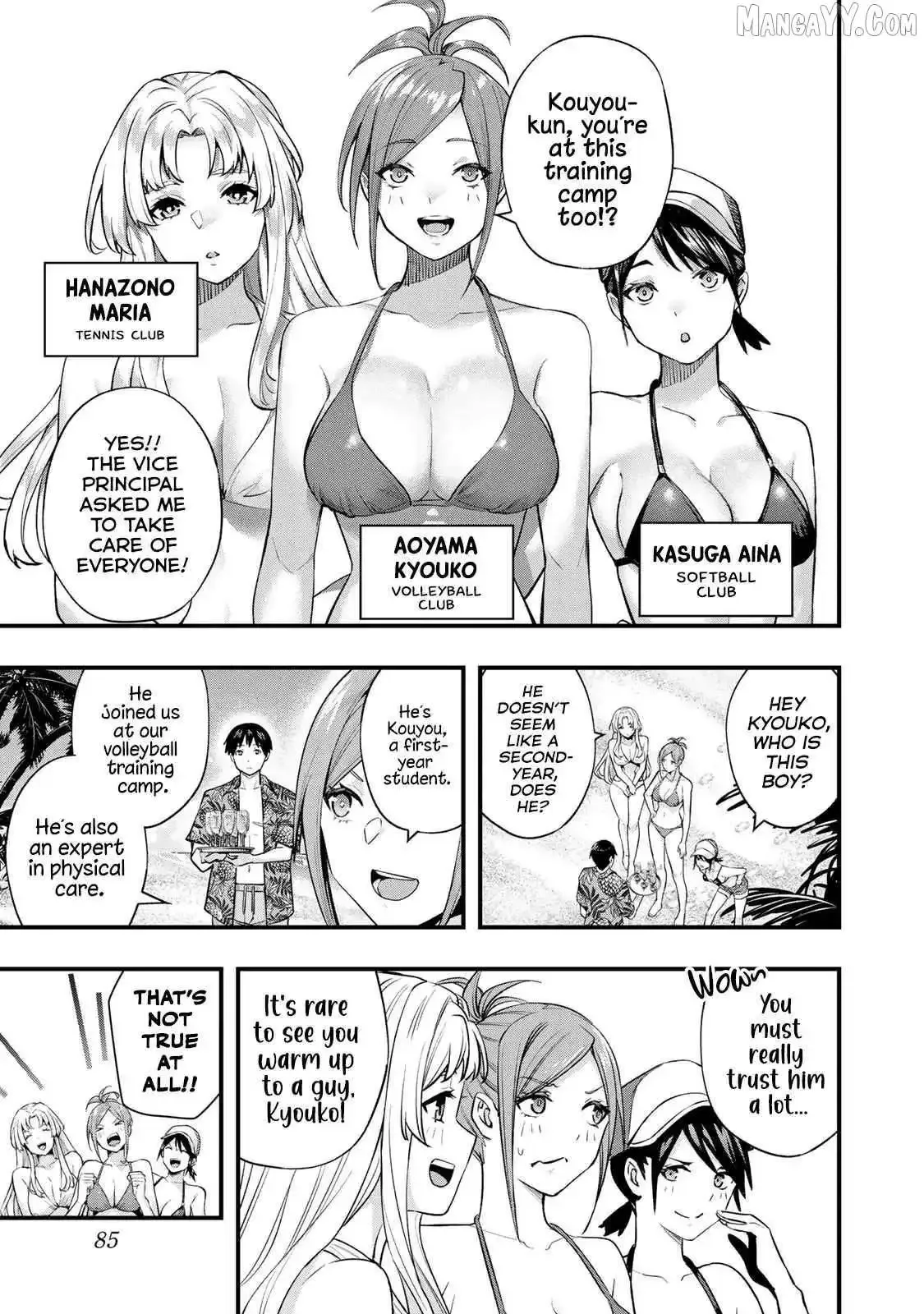 Don't touch Kotesashi Chapter 30 page 10