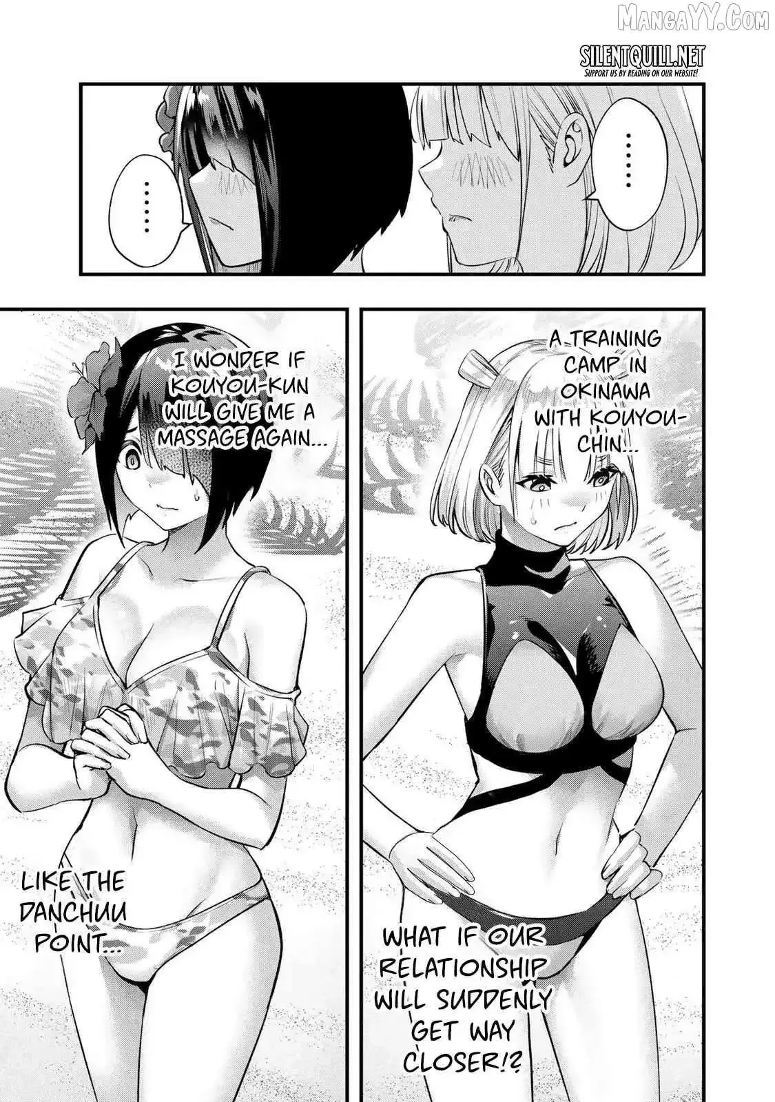 Don't touch Kotesashi Chapter 30 page 14