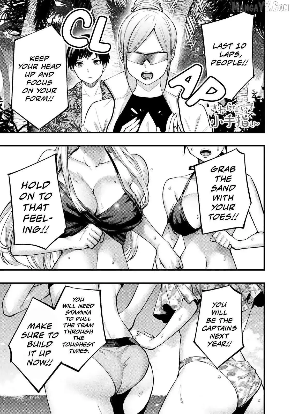 Don't touch Kotesashi Chapter 30 page 18