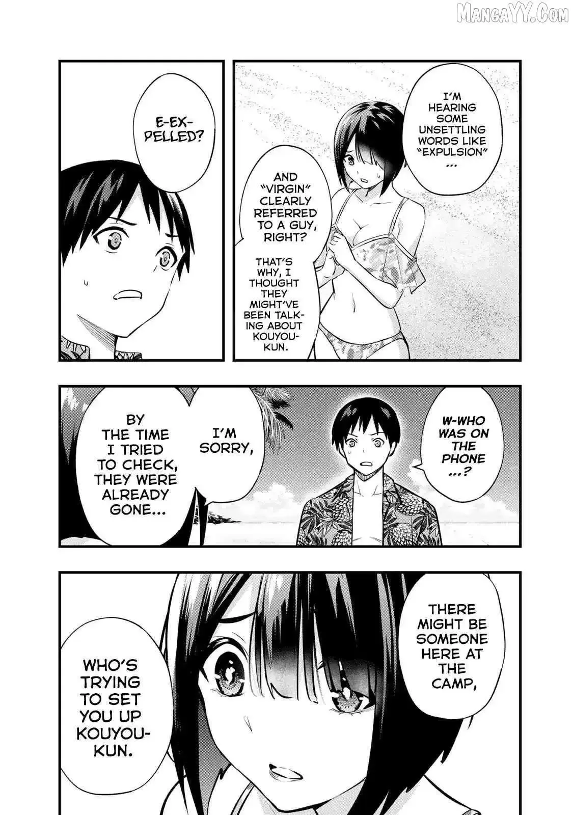 Don't touch Kotesashi Chapter 31 page 7