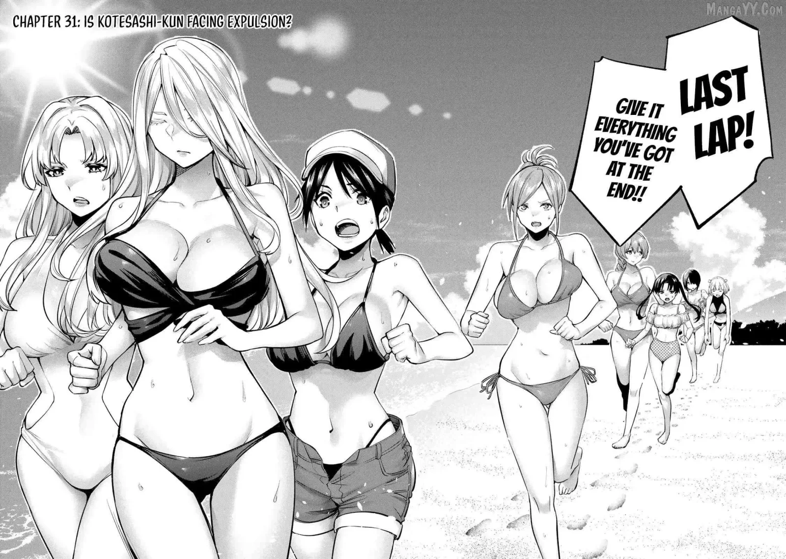 Don't touch Kotesashi Chapter 31 page 3