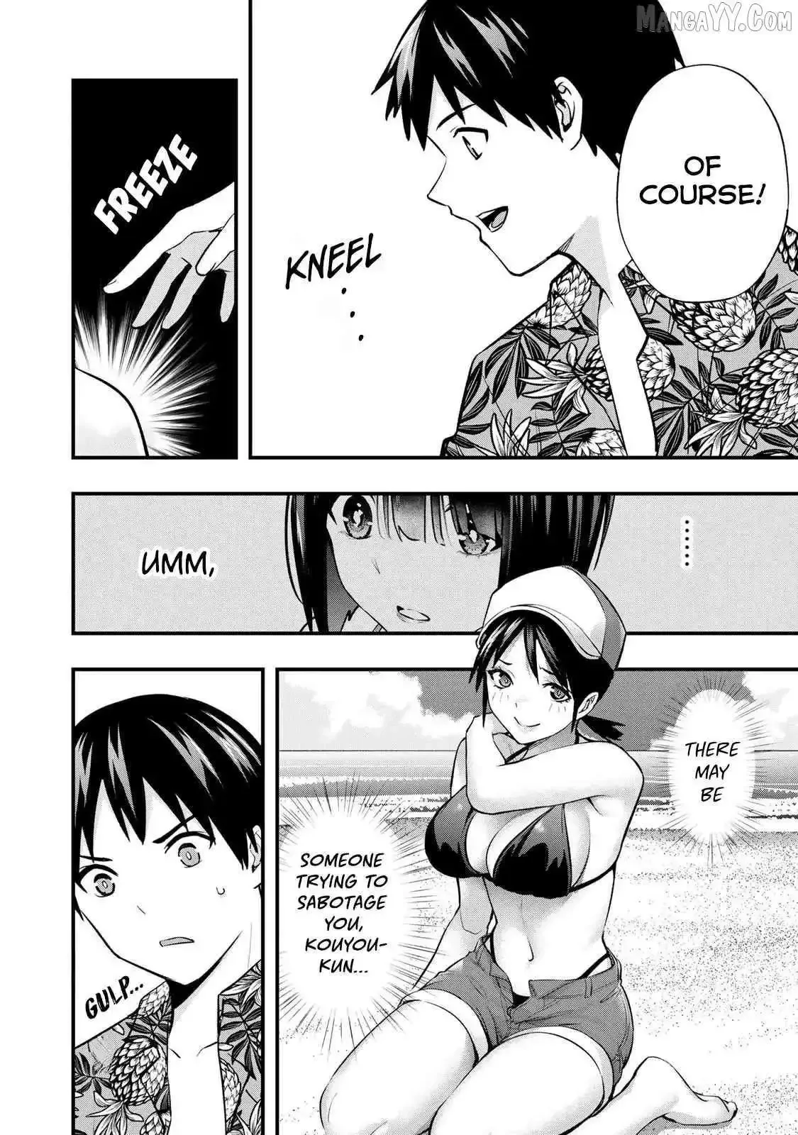 Don't touch Kotesashi Chapter 31 page 18