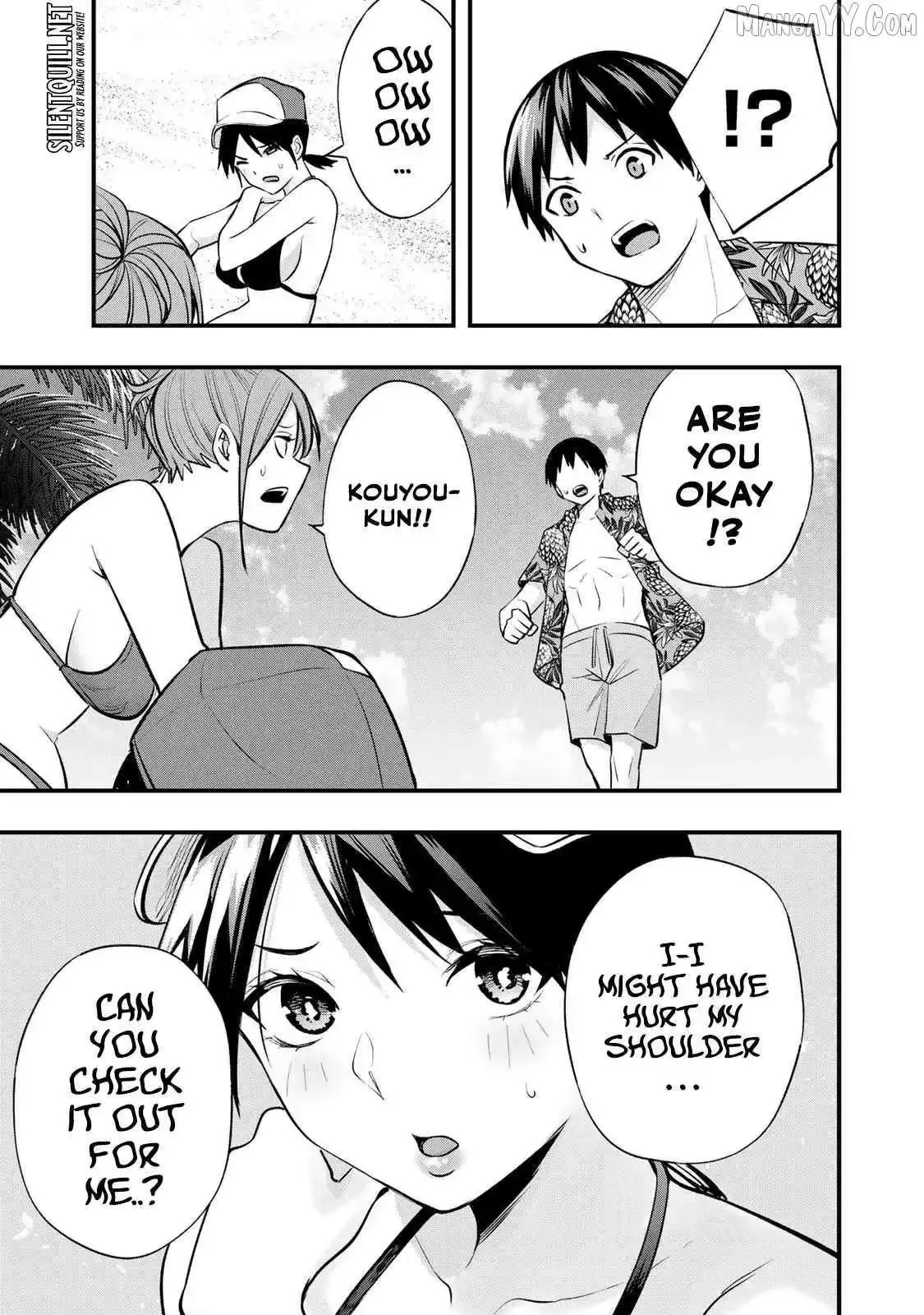 Don't touch Kotesashi Chapter 31 page 17