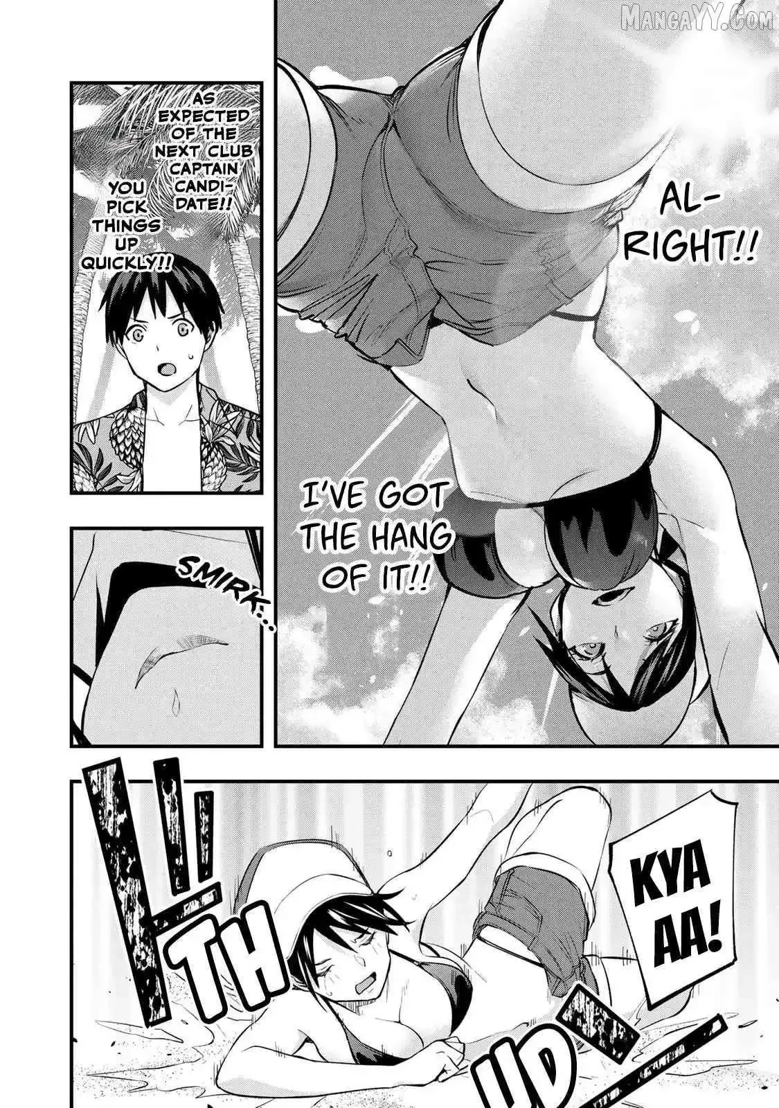 Don't touch Kotesashi Chapter 31 page 16