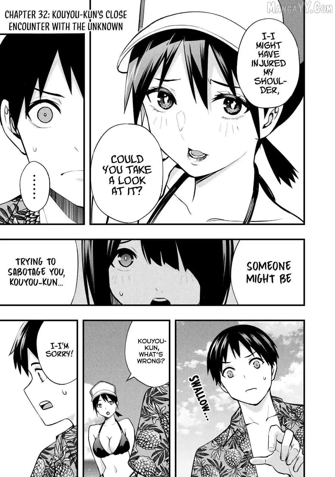 Don't touch Kotesashi Chapter 32 page 3