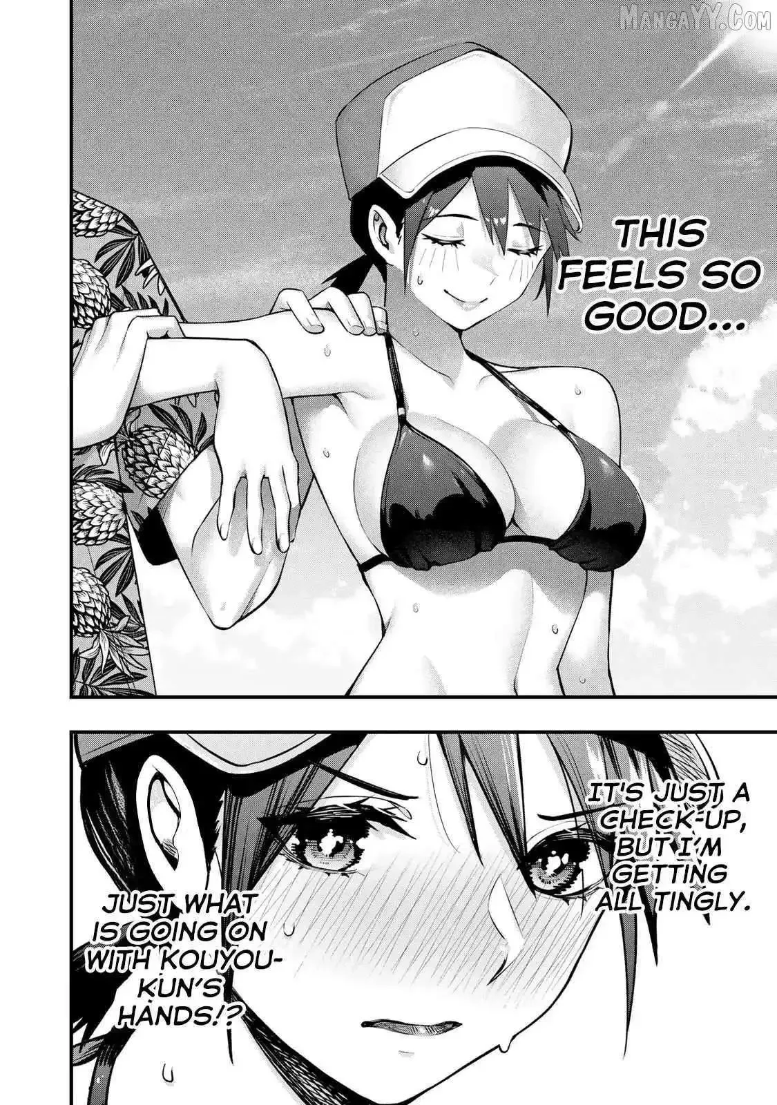 Don't touch Kotesashi Chapter 32 page 6