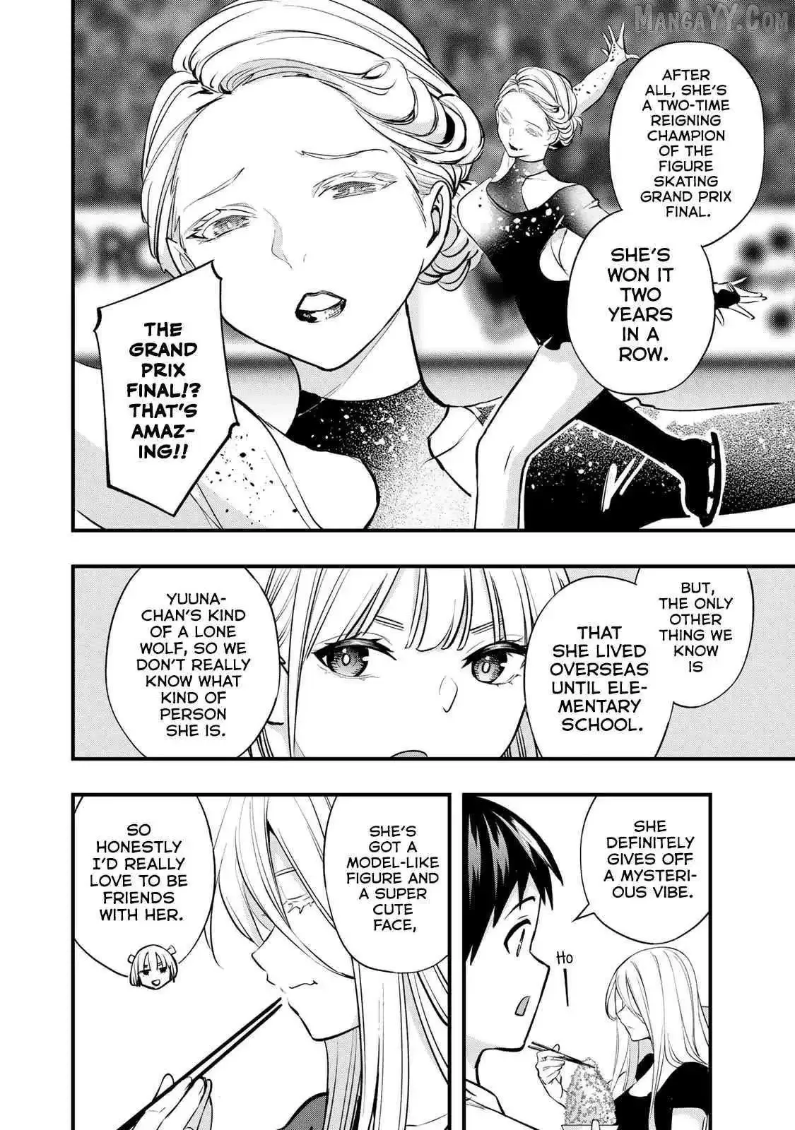 Don't touch Kotesashi Chapter 32 page 12