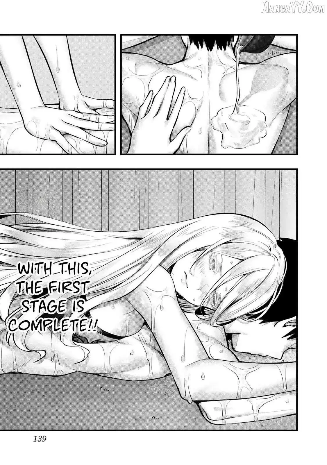 Don't touch Kotesashi Chapter 33 page 11
